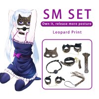 Leopard Print - 7 Piece Set